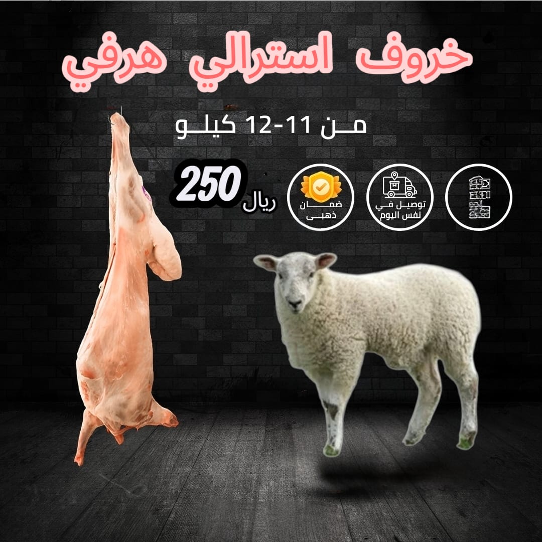 بيرين مياه طبيعية - 750 مل