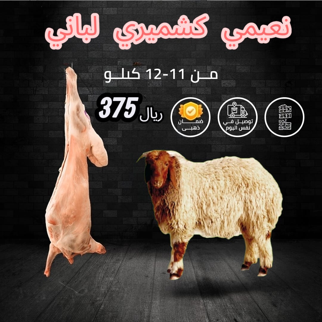 بيرين مياه طبيعية - 750 مل